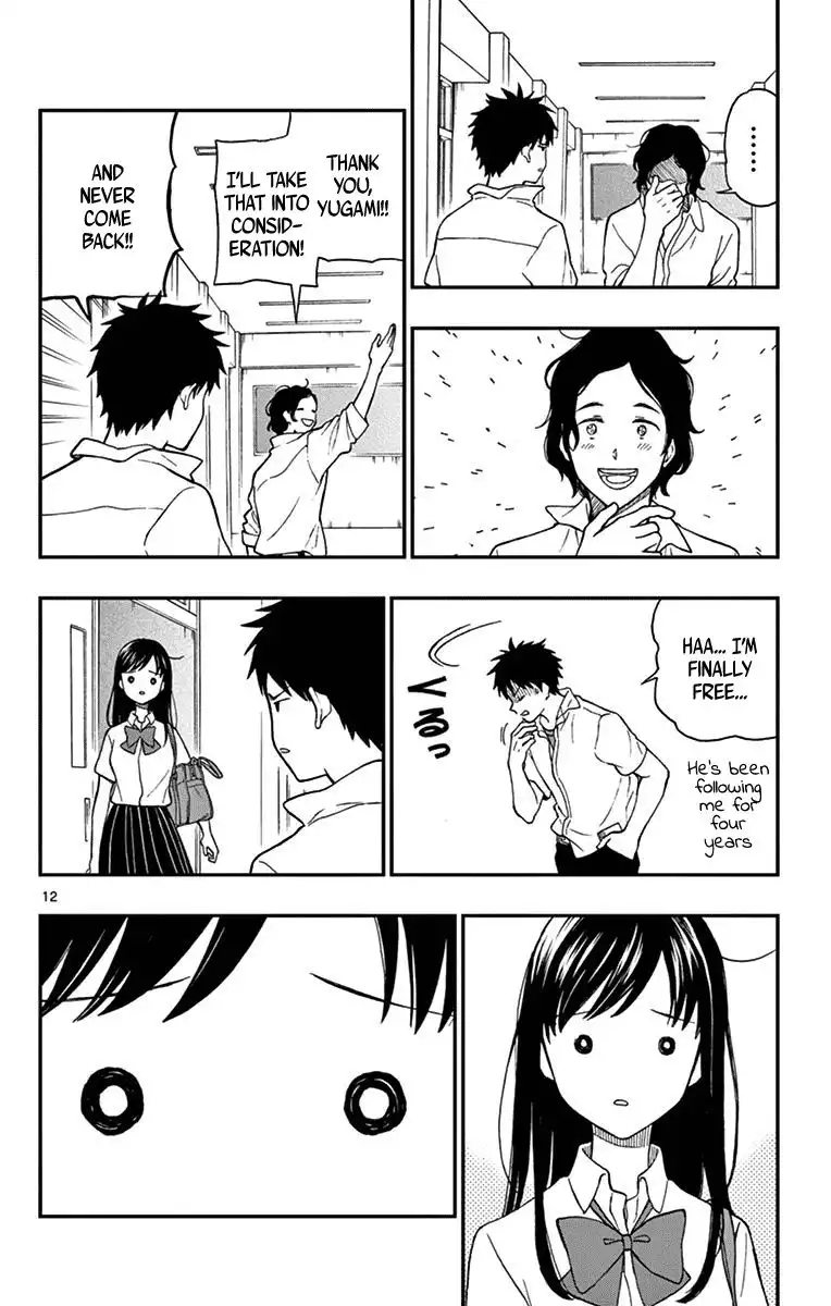 Yugami-kun ni wa Tomodachi ga Inai Chapter 74 12